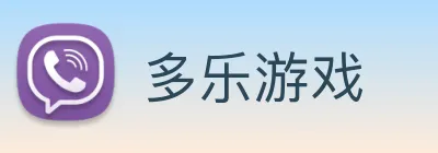 多乐游戏 Logo